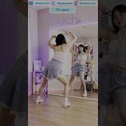 0 5x Slow Music Katseye Touch Dancetutorial Dancechallenge