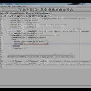 EJB Program For Message Driven Beans