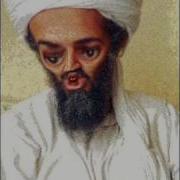 OSAMA S TIRADE