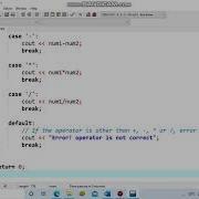 Dec C Communication Through Console Coding Programming