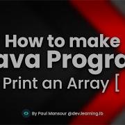 Java Program Print An Array Using Standard Library Arrays