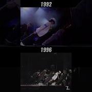 Michael Jackson Smooth Criminal Lean Comparison Bucharest 1992 Vs 1996 Michaeljackson Foryou