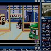 Operation Stealth Part 1