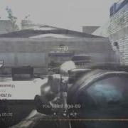 Zeed OCE 6 COD 4