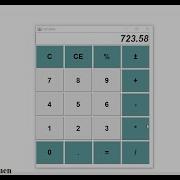 Как создать простой апплет калькулятора на Java Часть 2 из 2