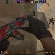 Packgotmyeyeslow мувик CS2 1