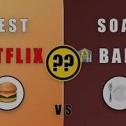 Why Netflix Uses A Burger Joint And Banks Use Fine Dining I REST Vs SOAP