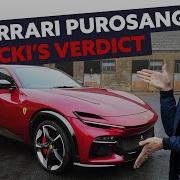 Ferrari Purosangue Full Review Is This The Ultimate Crossover Between Performance And Practicality