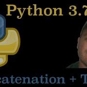 Python 3 7 Tuple Concatenation In Python