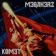 Roter Mond Live