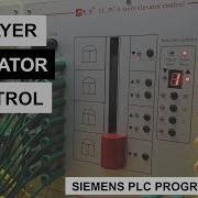 4 LAYER ELEVATOR CONTROL SIEMENS PLC PROGRAMMING