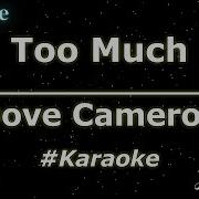 Dove Cameron Too Much Karaoke