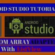 Custom ArrayAdapter With ListView Custom ArrayAdapter
