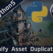 UnrealEngine Python Scripts 5 Unify Asset Duplicates