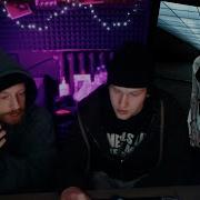Kai Angel GOD SYSTEM реакция