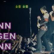 Rammstein Mann Gegen Mann Live Made In Germany Tour 2011 2012 ENG Subs