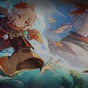 Lambda Boy Nightcore Waythes