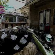 Cod4 Shot Through The Wall