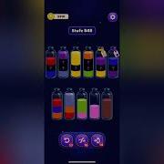 Magic Sort Level 545 Solution Walkthrough