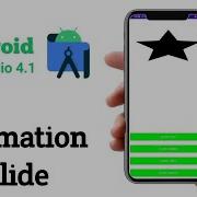 Tutorial Animation Slide In Android Studio 4 1
