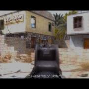 Cod4 Cfg Cc Test