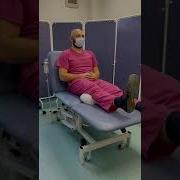 Quads Isometric Stretch