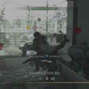 Dirty COD4 6 Man Feed