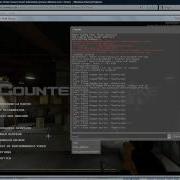 HACK SERVER CSS DL