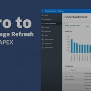 Введение в частичное обновление страницы в Oracle APEX