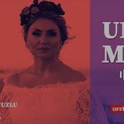 Şəbnəm Tovuzlu Unut Məni Official Music Video