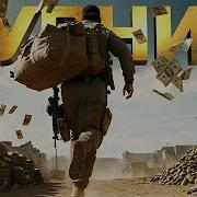 ТУРНИР НА 200 000 В WARZONE