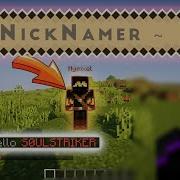 Nick Name Plugin Minecraft Plugins