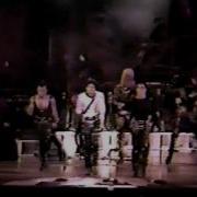 Michael Jackson J5 Medley Tokyo 1987