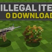 Я пробовал нелегальные моды для Minecraft