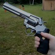 Colt King Cobra Revolver
