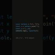 How To Change An Array To A String Vice Versa In JavaScript