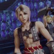 DISSIDIA FINAL FANTASY NT Ending A Game Quickly With Vaan