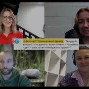 Как продать PM и BA Как пережить фэйлы на PreSale AdvanceIT 16 09 2020