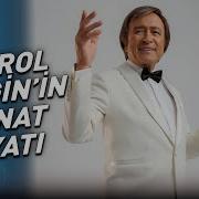 Bir Dönemin Unutulmaz Sesi Erol Evgin SozveMuzikNTV