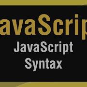 Learn JavaScript In Arabic 05 JavaScript Syntax