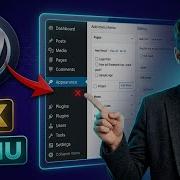 Как исправить отсутствие меню Внешний вид в WordPress самый простой способ Руководство 2026