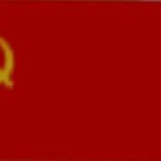 Soviet Anthem X2 EARRAPE