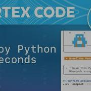 Развертывание Python конвейеров в Snowflake с помощью Cortex Code