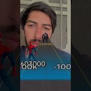 Tutorialfilter