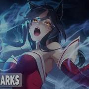 Nightcore Bite Marks League Of Legends TEYA Lyrics