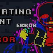 Errortale STARTING POINT OF ERROR