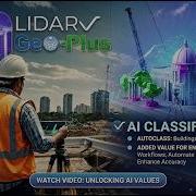 VisionLidar 2 0 AI Engine Classify Billions Of Points In Minutes Geo Plus