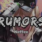 Neffex Rumors Lyrics Lirik Lagu