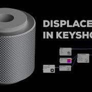 Creating Realistic Displacement Effects In Keyshot