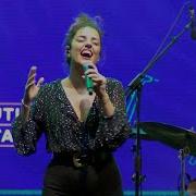 Duygu Soylu Kandırdım Etiler Sanatçılar Parkı Canlı Performans